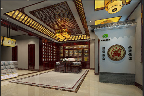 钢城古朴典雅的中式茶叶店大堂设计效果图